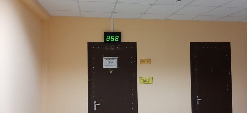 Электронные очереди Главное бюро медико-социальной экспертизы по Калужской области